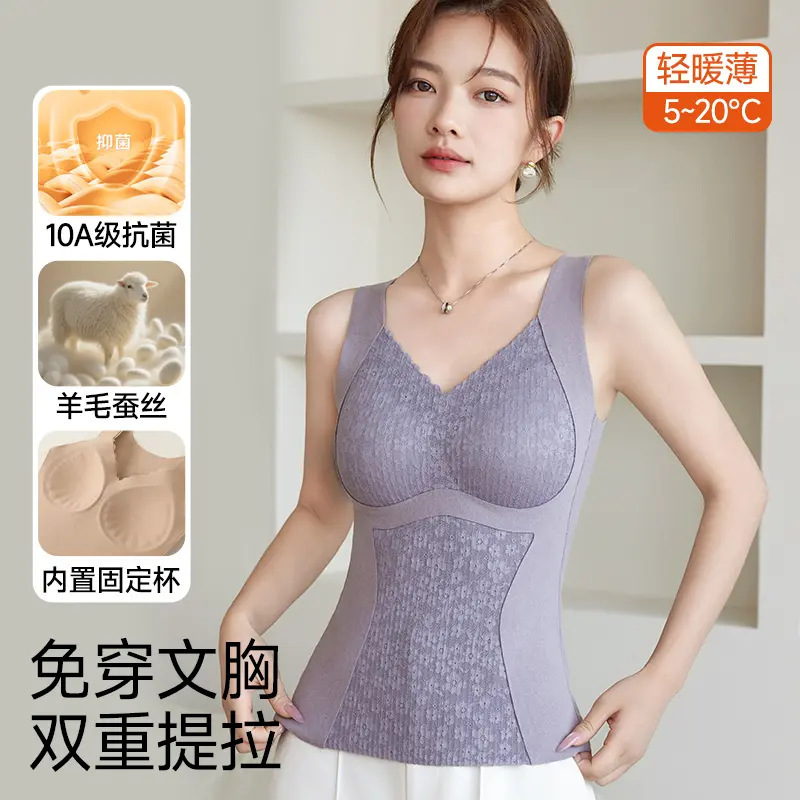 【2 Pieces in Hand】Timo Su Thermal Underwear Vest with Lace, Thickened, No Need to Wear a Bra, Tummy Control, Slimming, Sleeveless 【2 Pieces in Hand】Timo Su Thermal Underwear Vest with Lace, Thickened, No Need to Wear a Bra, Tummy Control, Slimming, Sleeveless