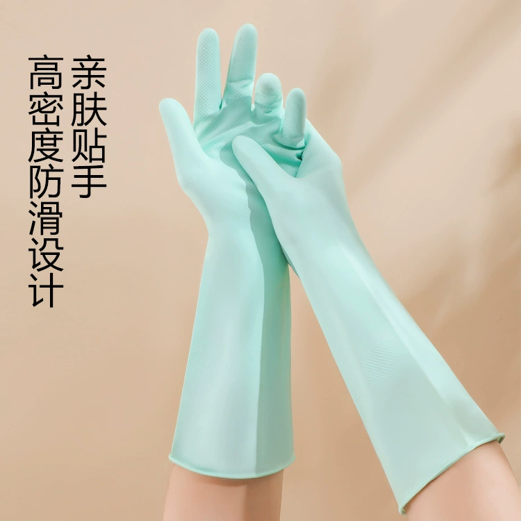 Nitrile gloves Housekeeping cleaning Dishwashing Kitchen Durable Thickened Rubber Laundry Cooking Waterproof Dishwashing New Material