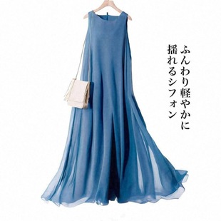 �羳���Q���nϵ2025�ļ��¿�A�I����Ů�b�o��A�[�p��ѩ���B��ȹ