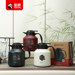 亚泰保温壶家用大容量水壶不锈钢热水壶学生暖水瓶宿舍热水瓶茶壶