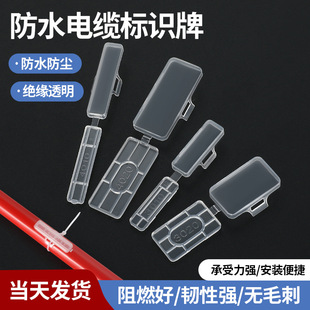 ��ˮ��|���R�� 3010 3020  4010  4020��͸����������늾���ʾ��