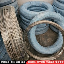 ���P�䓽z���θ�1.0mm 2.0mm 3.0mm ����ܛ䓽zӲ�F�z��䓽z