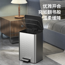 KMN3GAOK家用大容量脚踏垃圾桶带盖商用厨房客厅办公室卫生间其他