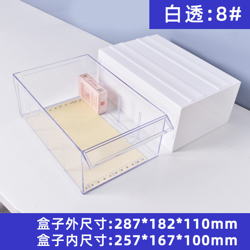 引き出し式多層透明 DIY 手作りビーズボックスジュエリーアクセサリー整理引き出しルースビーズクリスタル収納ボックス|undefined