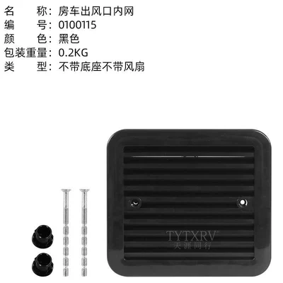 Big Surrounded: cooling vent waterproof - black-cover-0100115-medium-size-without-protective-net