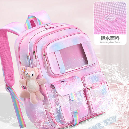 School Bag, Large Capacity Primary School Student Backpack for Grades 1-6, Dreamy Children's Dual Shoulder Bag