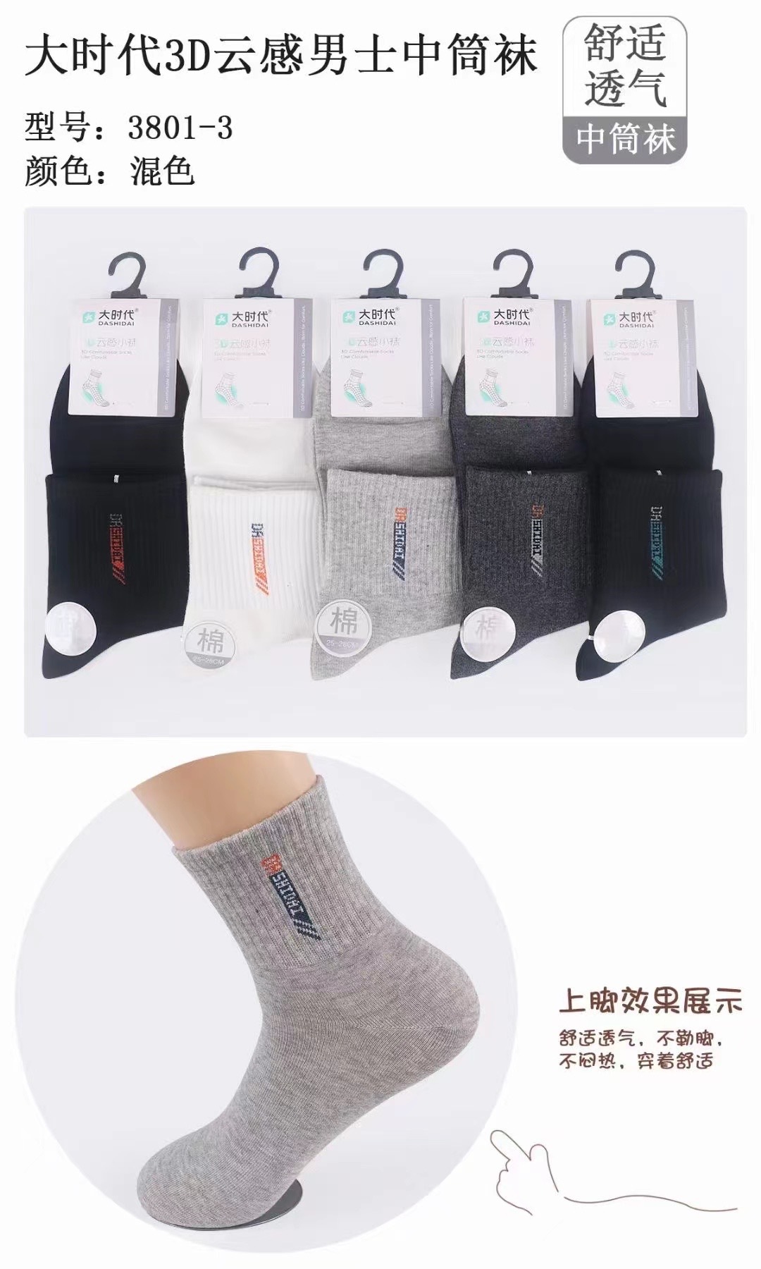 微信图片_20230920231735.jpg