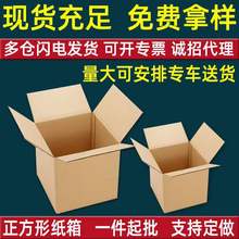 �F؛���l��Ӳ�����ο��f������� ��ƽ����