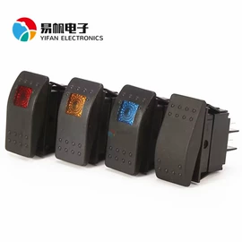 船型开关;工业插座;按钮开关