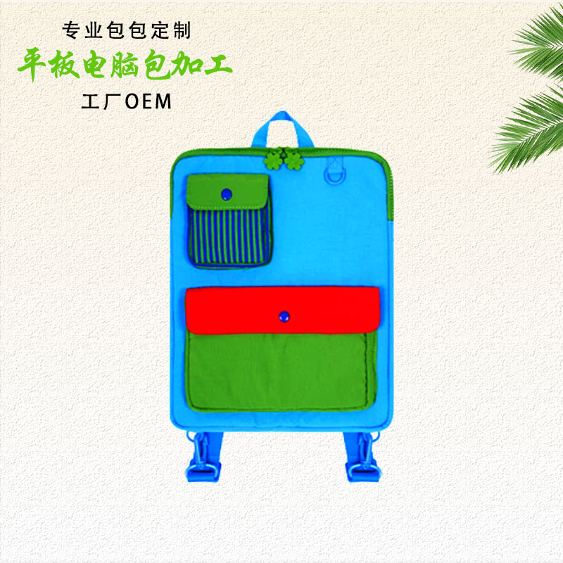 Two-tone niche tablet bag, college-style student backpack, fresh and sweet 14inch Customized computer bag production