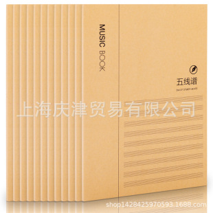 ����FB550�p����(�往�V��)(��)