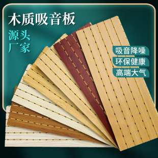 ľ�|���X�����匍ľ�ۿ״���΢�׌WУ�w���^���h��ȼ�����b�