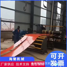 YSҳȫԄӿvվCƽ֗laיCO  ߙC