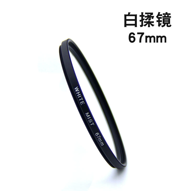 Mobile phone, camera, retroreflective lens, 67mm