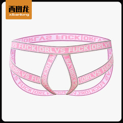 Nightclub Double V Shape Men's Thong Transparent Underwear, Bare Ass Erotic Bar Sexy Gay Pants for Men, Adult Foreign Trade Style