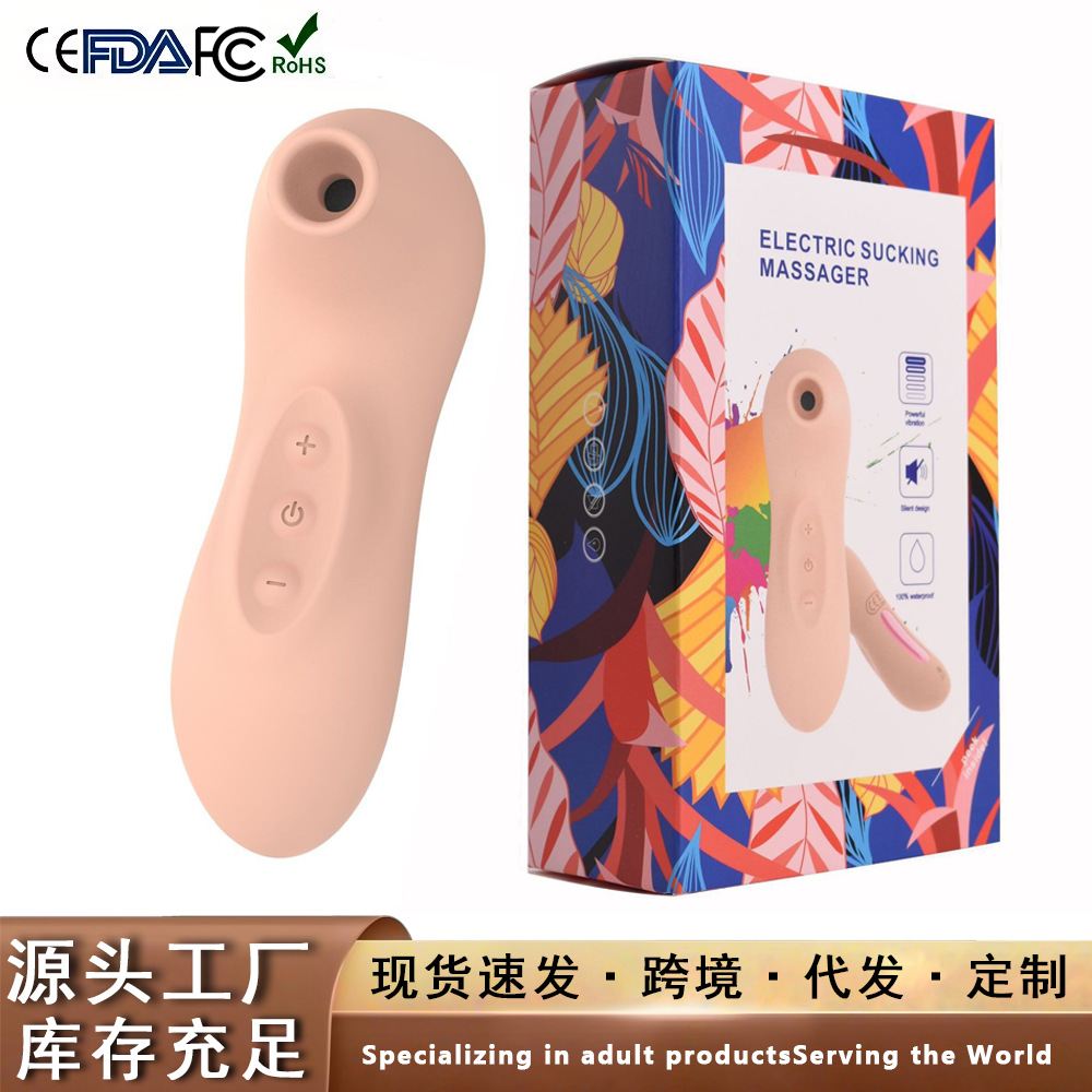 USB carga mini segunda marea del clítoris pezón estimulación succión vibrador masturbación femenina juguetes adultos sexo