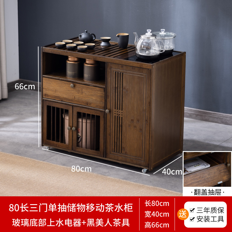 モバイルティーテーブル、ティーカート、家庭用ティーキャビネット、竹製ティーテーブル、車輪付きコーヒーテーブル、カンフーティーセット、水沸かしオールインワン|undefined