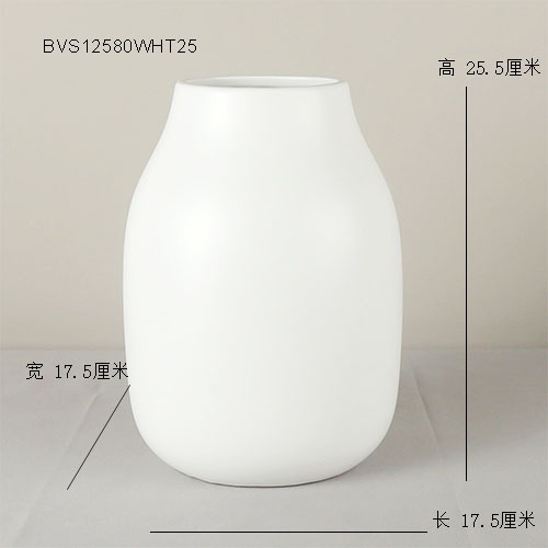 매트 화이트 17.5*17.5 * cm