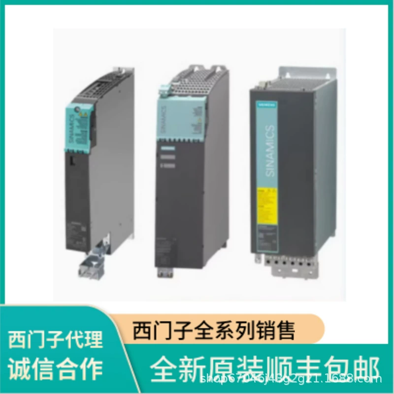 Инвертор Siemens G120C 6SL3210-1KE12-3UP/3UB/3AP/3AB/2 модуль питания