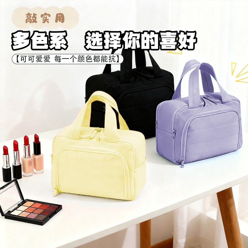New Fashionable Double-Opening Cosmetic Bag with Large Capacity and Good Looks, Cosmetic Storage, Portable Travel Toiletry Bag