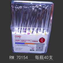 �������70154ƿװ���ײ���ֶ�����ɫ��װ��ƿ40֧