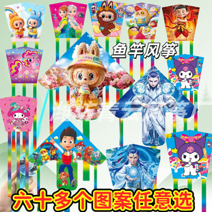 �~���L�~�¿� ���l�~���L�~ ��ͨ��ͯ�ֳ���~���L�~�[��ҹ�����l