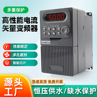 880ϵ�ж๦��ʸ����׃�l��220V/380V�Ӻ��⚤Һ���@ʾʸ��׃�l��