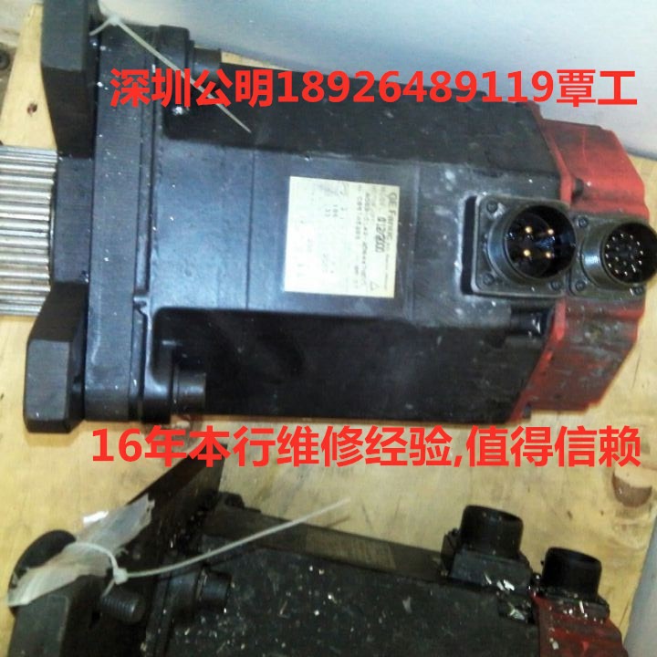 发那科伺服驱动控制DD直线线性直驱磁铁线圈力矩多轴电机马达维修