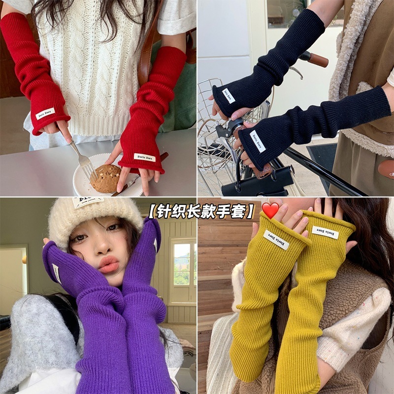 韓国の腕のカバーの女性の秋冬の保温の腕の長袖のニットのセーターの偽の袖は指の手袋の半分の袖を露出します。|undefined