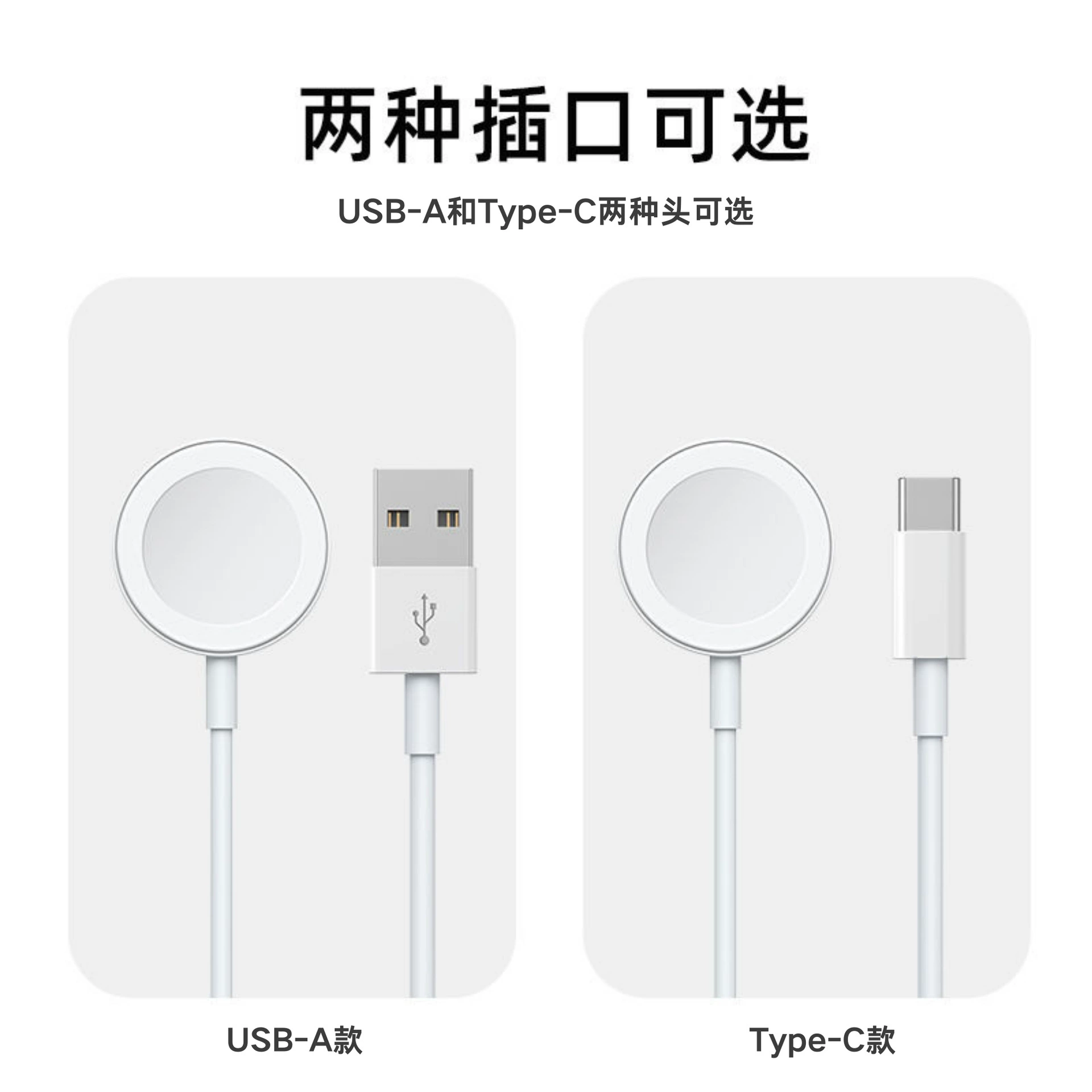 Apple, беспроводные часы, зарядное устройство,