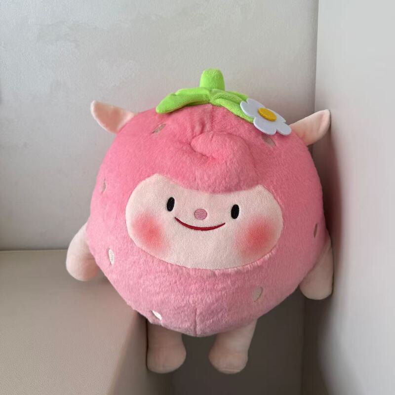 Egg Party Strawberry Dongdong Sheep Plush Toy New Woolen Stuffed Doll Birthday Gift Super Cute Egg Party Strawberry Dongdong Sheep Plush Toy New Woolen Stuffed Doll Birthday Gift Super Cute