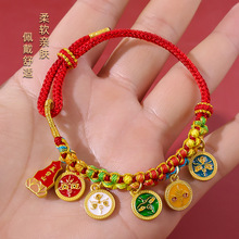 藏式五彩绳手工编织手绳民族风彩绳手链女五台山手绳文创礼品国风