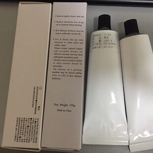 �ձ�ԭ�b�M��BonMarque�����R����ī���Ԫ�����wӡA��ӡ��150g