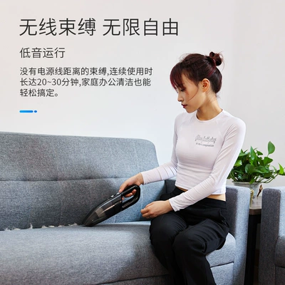 Tozsoranlar Cleaner, Handheld Wireless Portable Car
