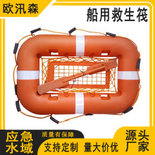 ˮ�ϓ��U������������ͧ���ð�ȫ��Ԯ���������鑪��������ͧ��