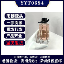 gu��֮����ˮ100ml��ƿ��ɫŮʿ��ˮ���汬�����lһ�����l����