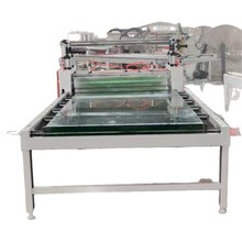 ������{����䓰��FƤƽ�N�C  �L�ܲ��V���䓰�ƽ�N�C