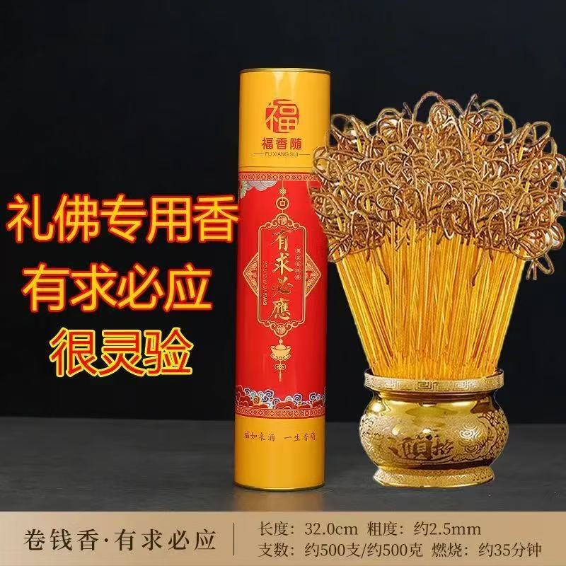 微信图片_20250722164939
