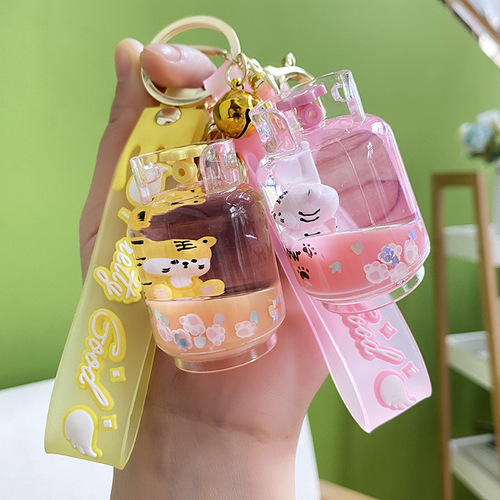 Cute little tiger keychain small animal quicksand pendant crystal creative small gift bag pendant car key chain