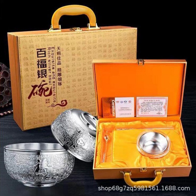 Bai Fu Silver Bowl, Silver Bowl and Chopsticks Three-Piece Set, Silver Bowl with Five Blessings, Gift Bowl and Chopsticks Spoon Set, Silver-Plated Ornament Gift