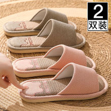 ��һ��һ������ЬŮ�������ڼҾӼ����·��������ļ����鲼��