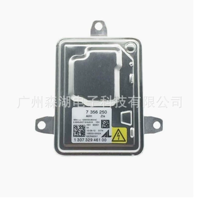 ballast 130732946100, Vehicle HID Xenon Lamp