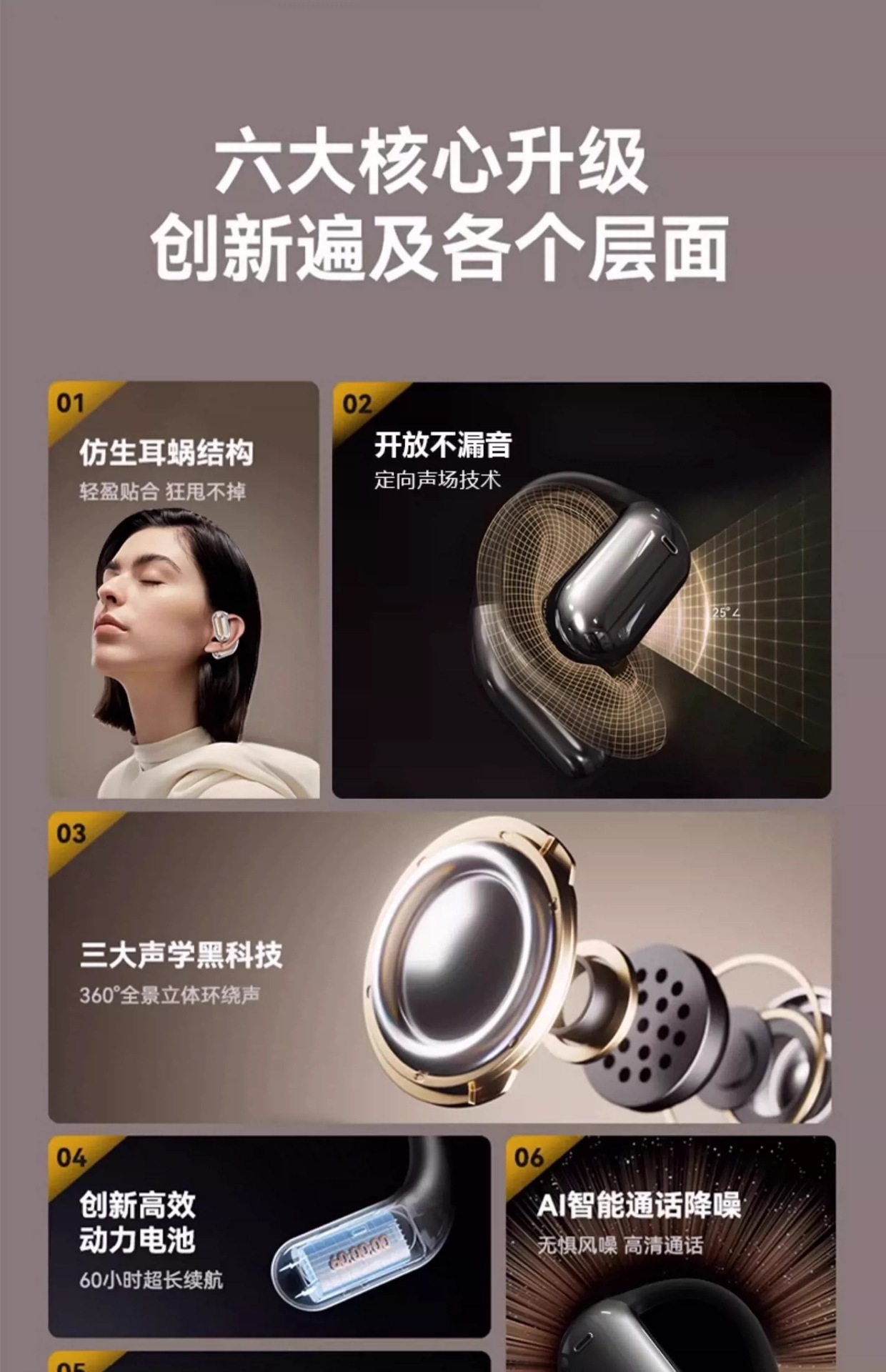 Cross-border bestselling ear-hook AI translation wireless Bluetooth earbuds Q16 running sports ear-hook design smart digital display