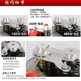 其他维修设备;其他农业机械;其他机械加工