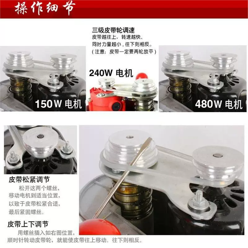 栗荣 杰本小台钻 皮带 小型台钻/直径7厘米 专用皮带,外径7.5厘米