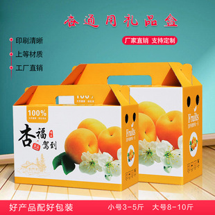�t�S���Ӱ��b��5-10��ͨ�ü���YƷ���������պ��Ӷ� ��ӆ ��