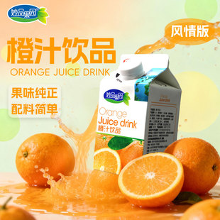 ��Ʒ���@480g���b��֭��֭��s�Ʒ����۲���ϏS��ֱ�N�r���rե