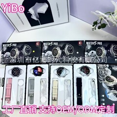 新製品WATCH 5 PRO血圧歩数計多運動モード複数のUIスタイルが手を上げて画面の心拍数を明るくする