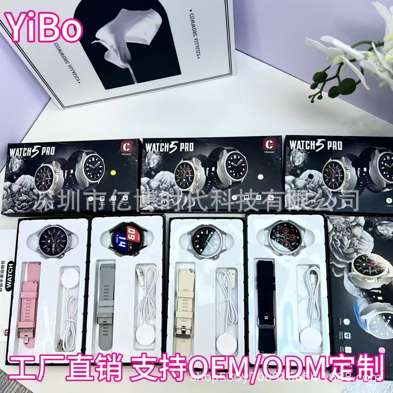 新製品WATCH 5 PRO血圧歩数計多運動モード複数のUIスタイルが手を上げて画面の心拍数を明るくする|undefined