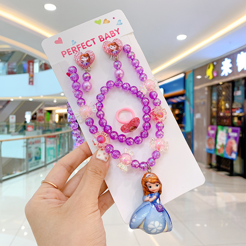 7 # 보라색 공주-글로우-2 종 세트 [매니저 추천]